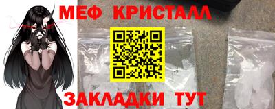 гидра Кулебаки