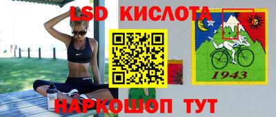 гидра Кулебаки