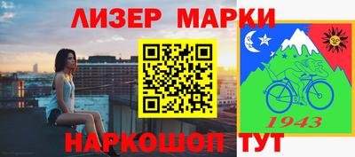 гидра Кулебаки