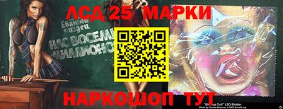 спайс Кумертау