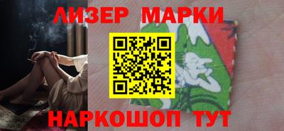 MESCALINE Кунгур