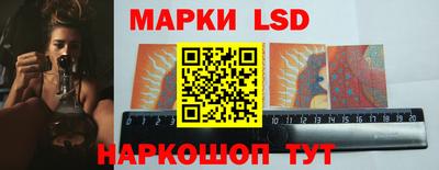 MESCALINE Кунгур