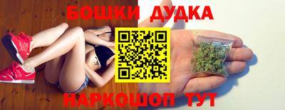 спайс Кумертау