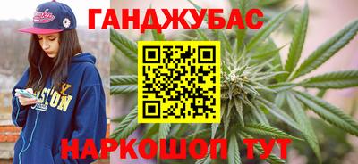 гидра Кулебаки