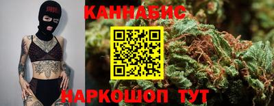 гидра Кулебаки