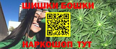 MESCALINE Кунгур