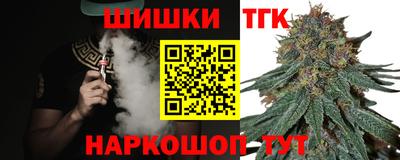 MESCALINE Кунгур