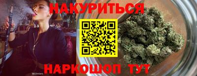 гидра Кулебаки