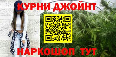 гидра Кулебаки