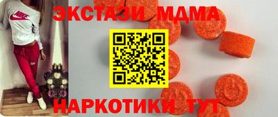 гидра Кулебаки