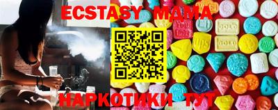 спайс Кумертау
