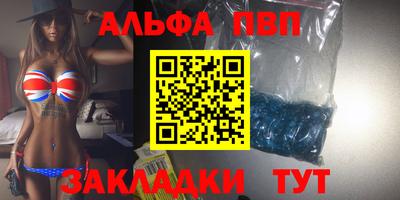 гидра Кулебаки