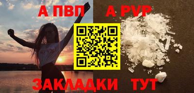 гидра Кулебаки