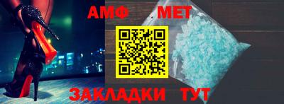 MESCALINE Кунгур
