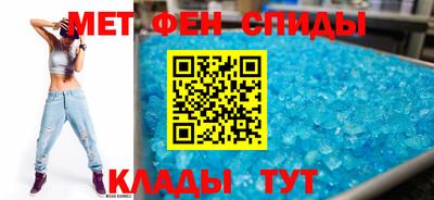 спайс Кумертау