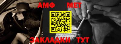 гидра Кулебаки