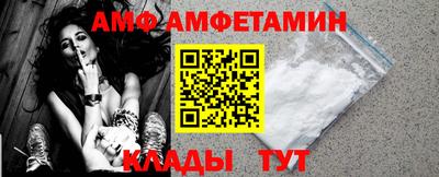 гидра Кулебаки