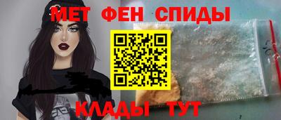 гидра Кулебаки