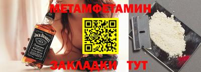 MESCALINE Кунгур