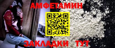 MESCALINE Кунгур