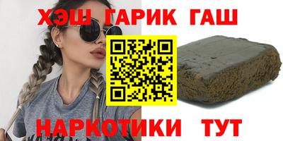 спайс Кумертау