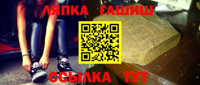 спайс Кумертау