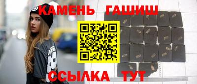 спайс Кумертау