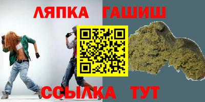 MESCALINE Кунгур