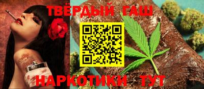 MESCALINE Кунгур
