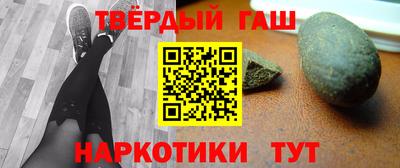 MESCALINE Кунгур
