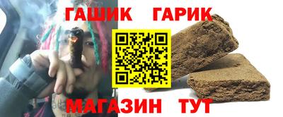 гидра Кулебаки